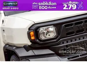 2024 Toyota Hilux Champ 2.4 C&C Pickup