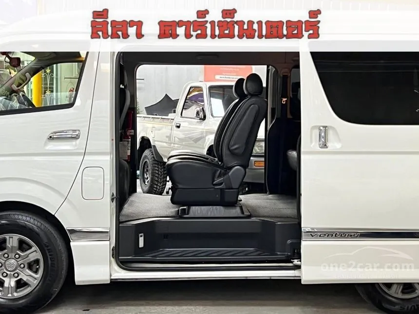 2019 Toyota VENTURY V Van