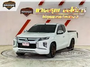 2021 Mitsubishi TRITON 2.5 GLX Mega Cab Pickup