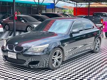 2009 BMW 525i 2.5 E60 (ปี 03-10) SE Sedan AT