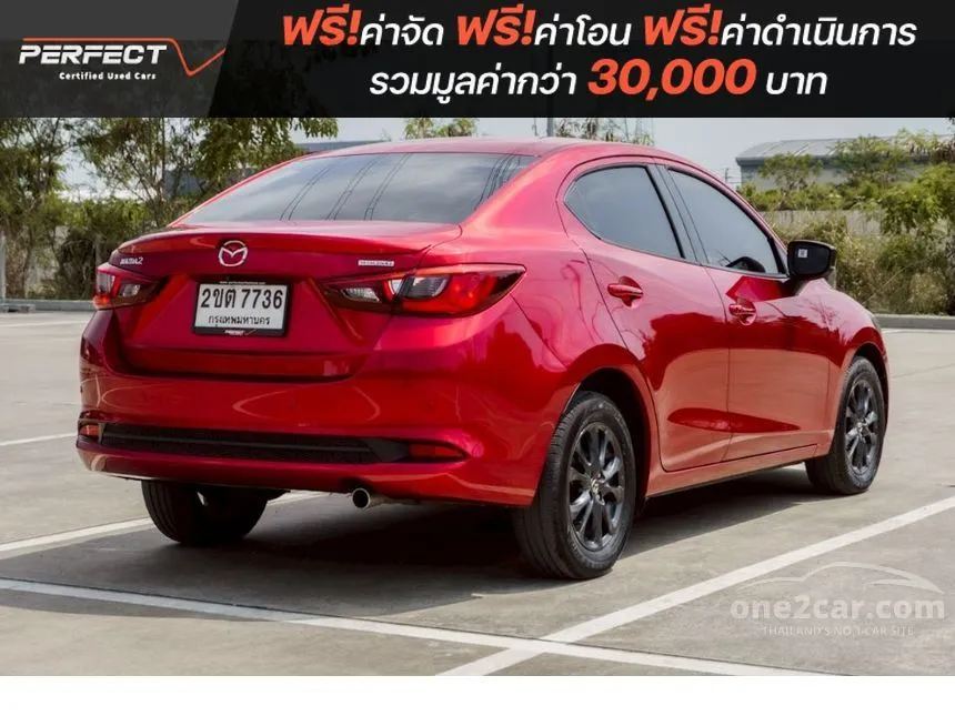 2021 Mazda 2 S Sedan