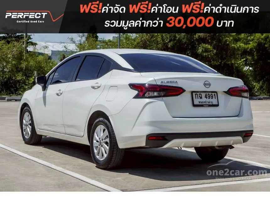2025 Nissan ALMERA EL Sedan