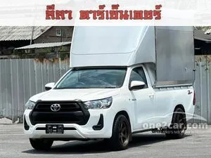 2022 Toyota HILUX REVO 2.4 Entry Single Cab Pickup