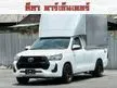 2022 Toyota HILUX REVO 2.4 Single Cab Entry Pickup