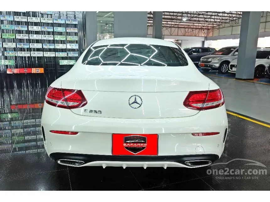 2016 Mercedes-Benz C250 AMG Dynamic Coupe