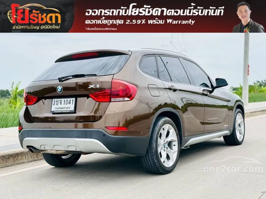 2015 BMW X1 sDrive18i xLine SUV