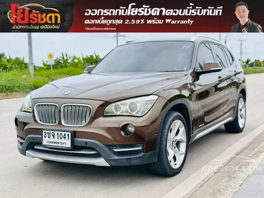 2015 BMW X1 sDrive18i xLine SUV