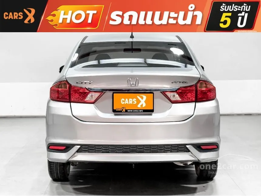 2019 Honda City V Sedan