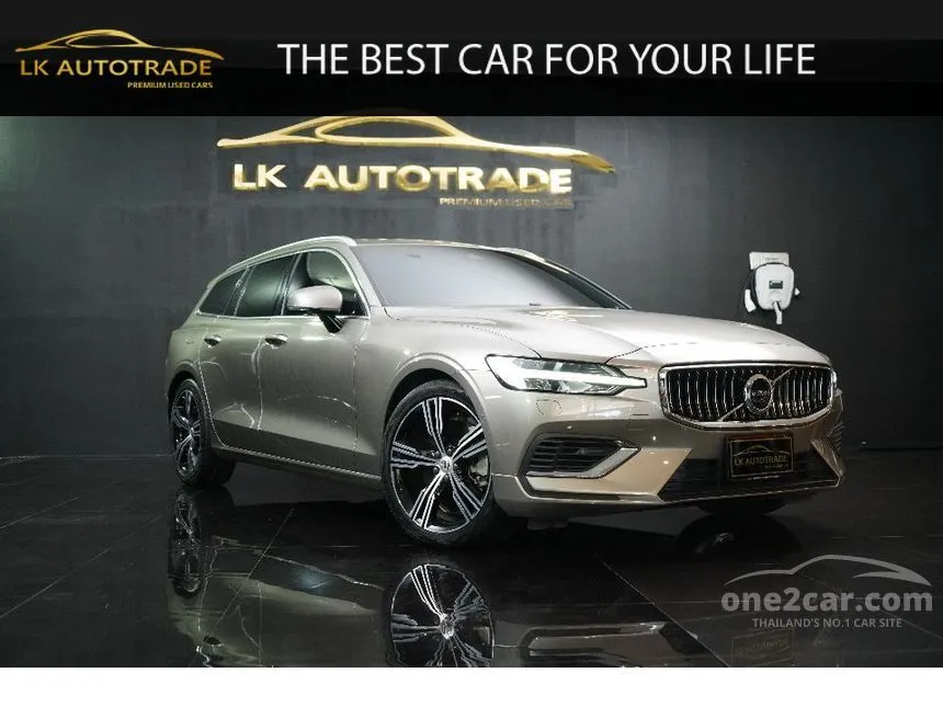 2020 Volvo V60 Recharge T8 Inscription Wagon