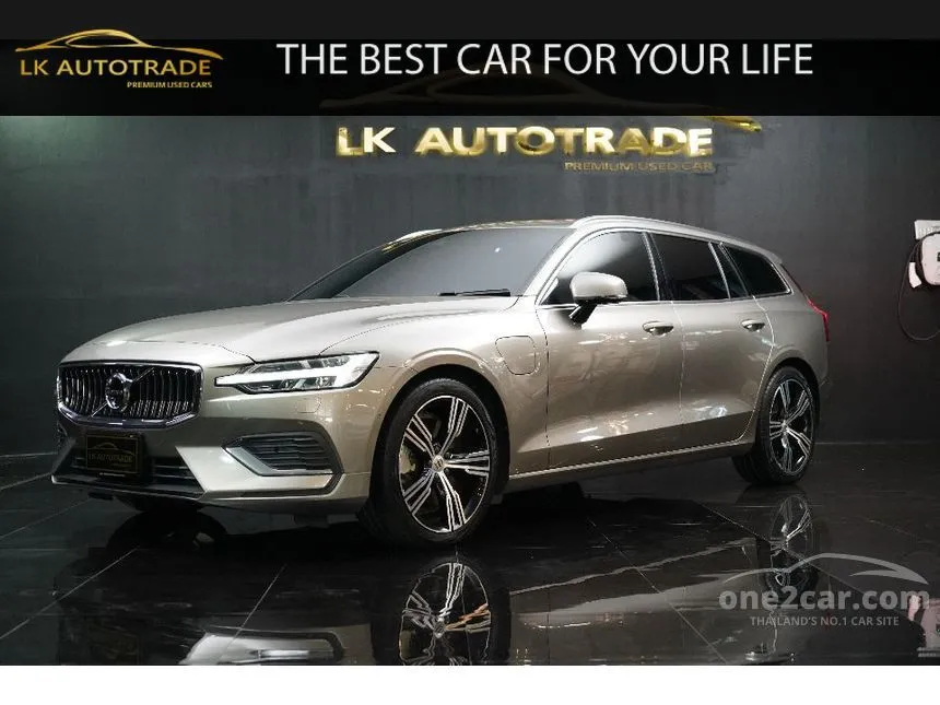 2020 Volvo V60 Recharge T8 Inscription Wagon
