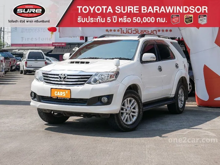 2014 Toyota Fortuner V SUV