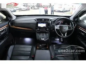 2017 Honda CR-V 1.6 DT EL SUV