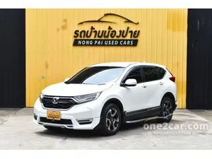 2017 Honda CR-V 1.6 DT E SUV