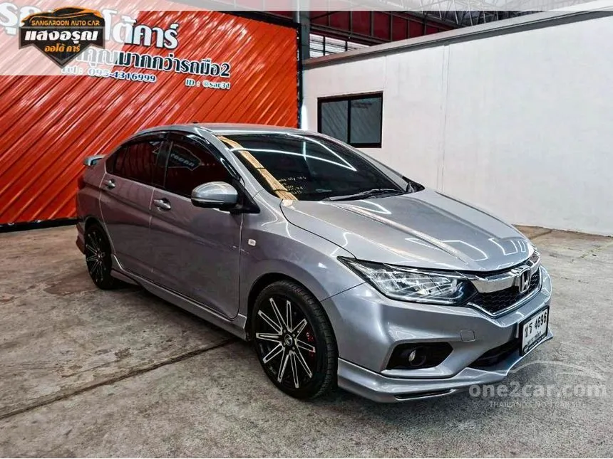 2017 Honda City S Sedan