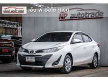 2019 Toyota Yaris Ativ 1.2 (ปี 17-21) E Sedan AT