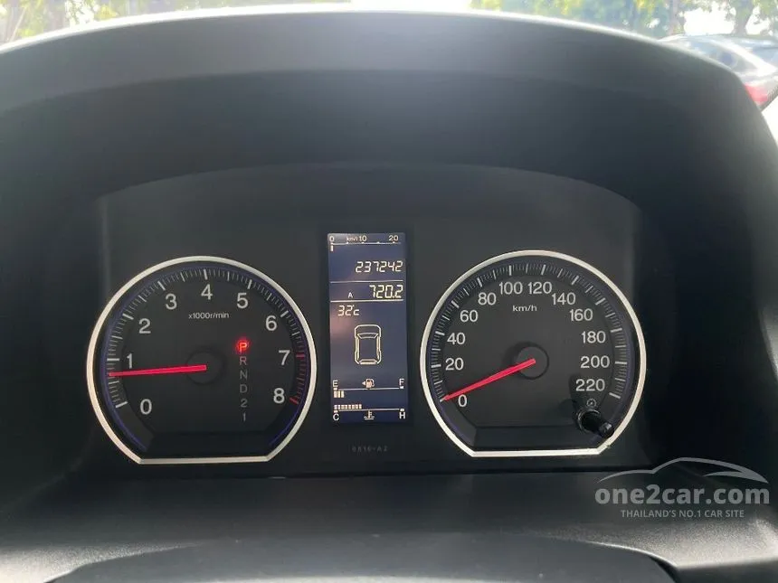 2010 Honda CR-V S SUV