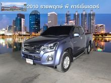 2016 Isuzu D-Max 1.9 SPACE CAB (ปี 11-17) Hi-Lander Z Pickup AT