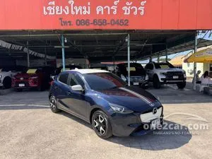 2023 Mazda 2 1.3 Rookie Drive Sports Hatchback