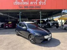 2023 Mazda 2 1.3 (ปี 15-25) Rookie Drive Sports Hatchback