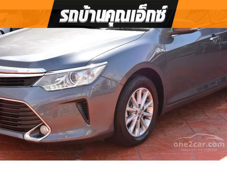 2017 Toyota Camry G Sedan