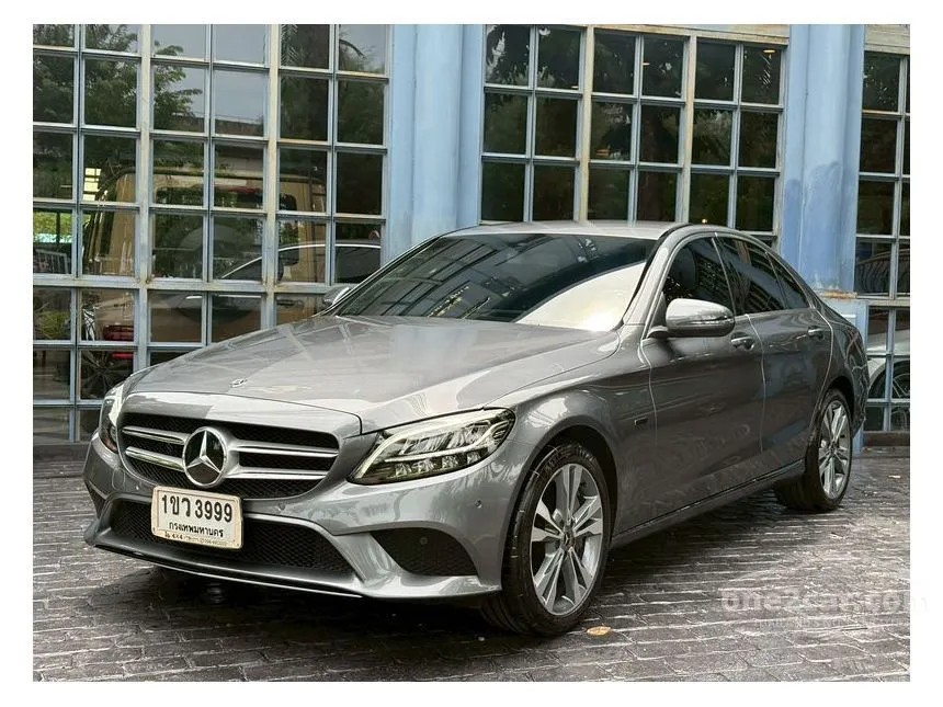 2020 Mercedes-Benz C300 e Avantgarde Sedan