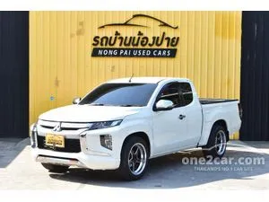 2021 Mitsubishi TRITON 2.5 GLX Mega Cab Pickup