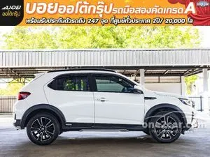 2023 Honda WR-V 1.5 RS SUV
