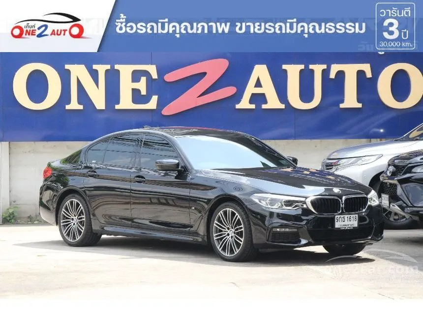 2020 BMW 530e M Sport Sedan
