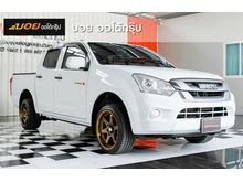 2017 Isuzu D-Max 1.9 CAB-4 (ปี 11-17) S Pickup MT