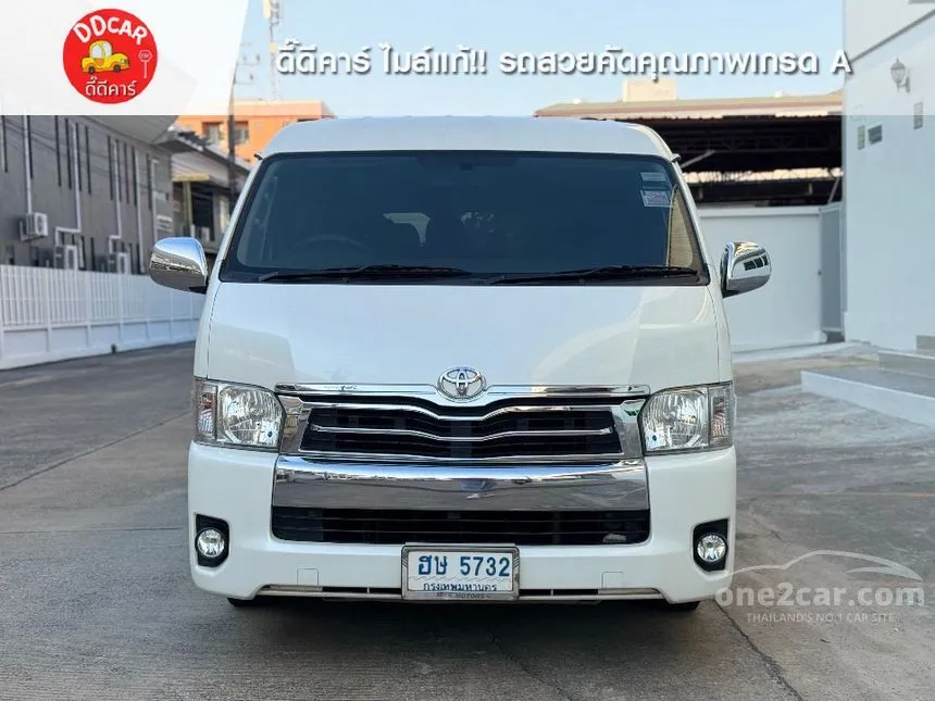 2017 Toyota Ventury G Van