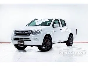2017 Isuzu D-MAX 1.9 S Cab-4 Pickup