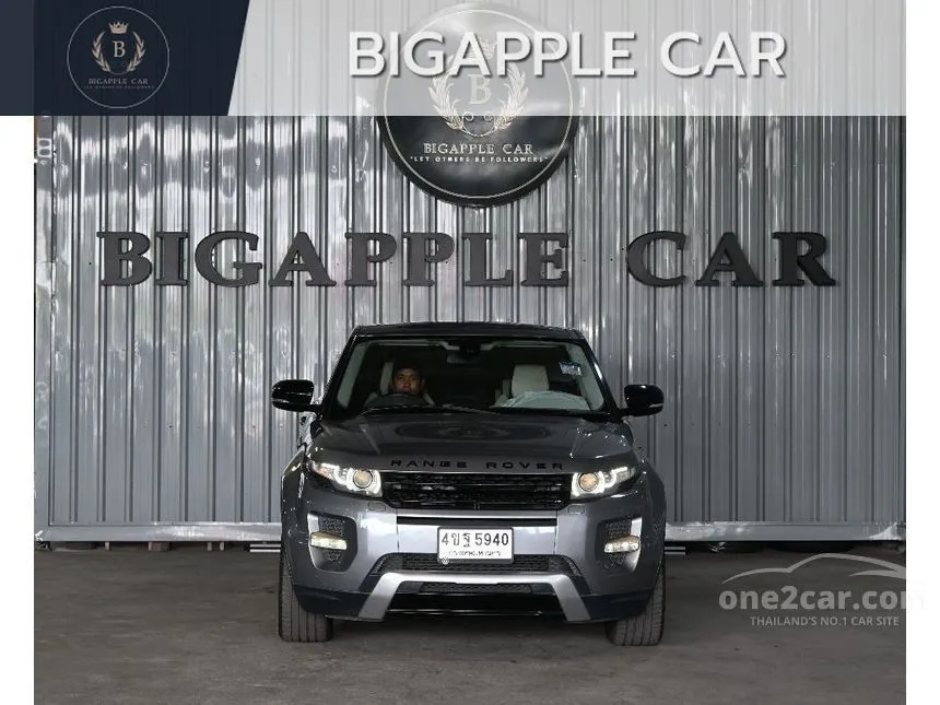 2013 Land Rover RANGE ROVER Evoque SD4 Pure SUV