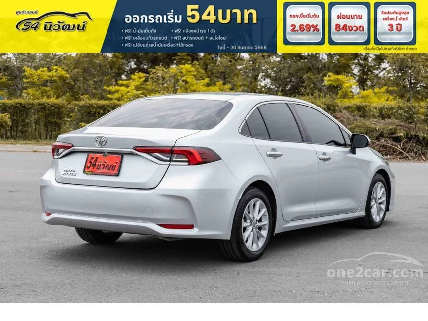 2019 Toyota Corolla Altis G Sedan