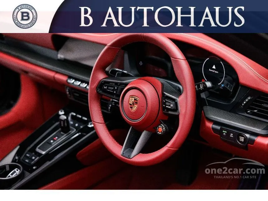 2026 Porsche 911 Carrera Coupe