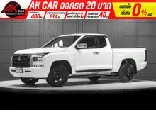 2025 Mitsubishi TRITON 2.4 Mega Cab (ปี 23-29) Pro Pickup