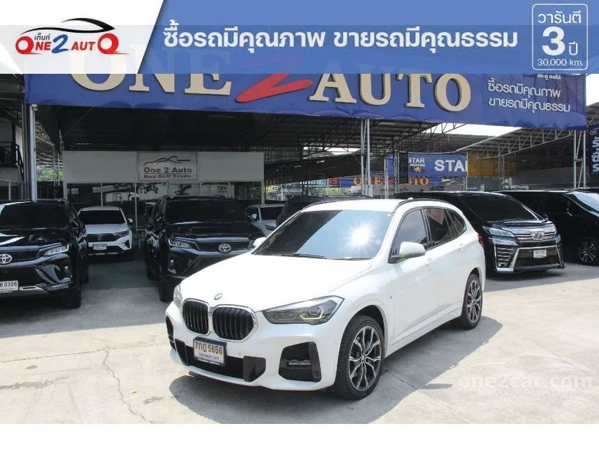 2022 BMW X1 sDrive20d M Sport SUV