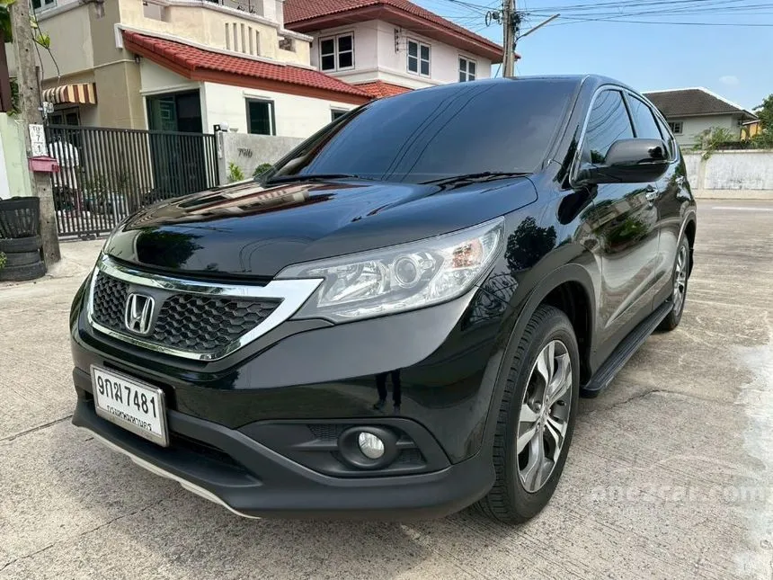 2012 Honda CR-V EL SUV