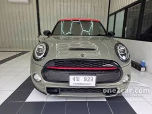2020 Mini COOPER 2.0 S 5-Door Hightrim Hatchback