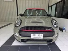 2020 Mini COOPER 2.0 F55 2.0 S 5-Door Hightrim Hatchback AT