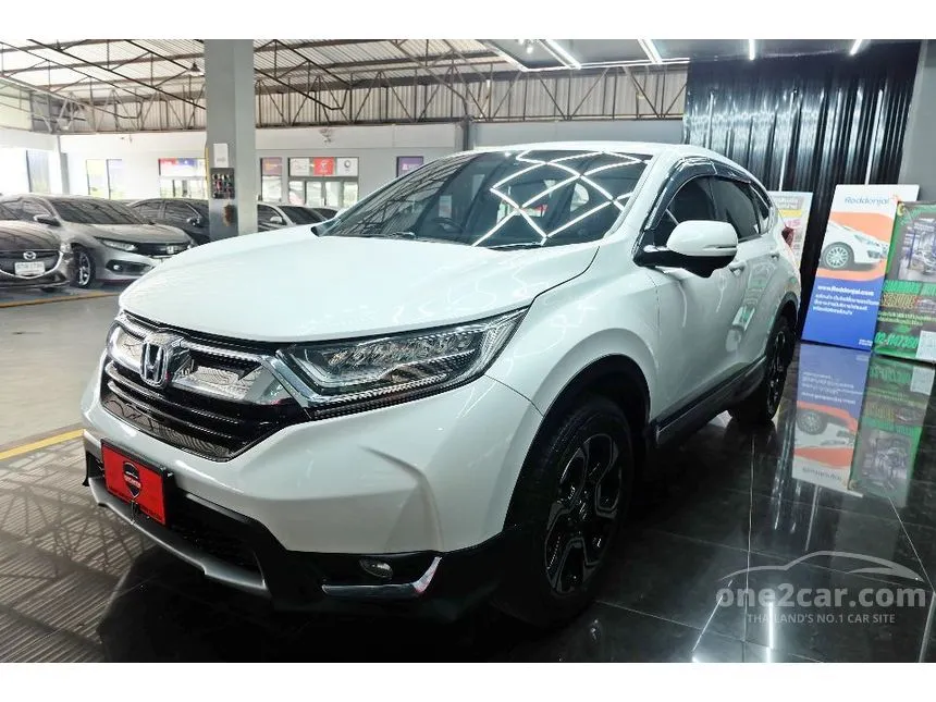 2020 Honda CR-V ES SUV