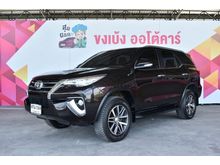 2015 Toyota Fortuner 2.8 (ปี 15-18) V SUV