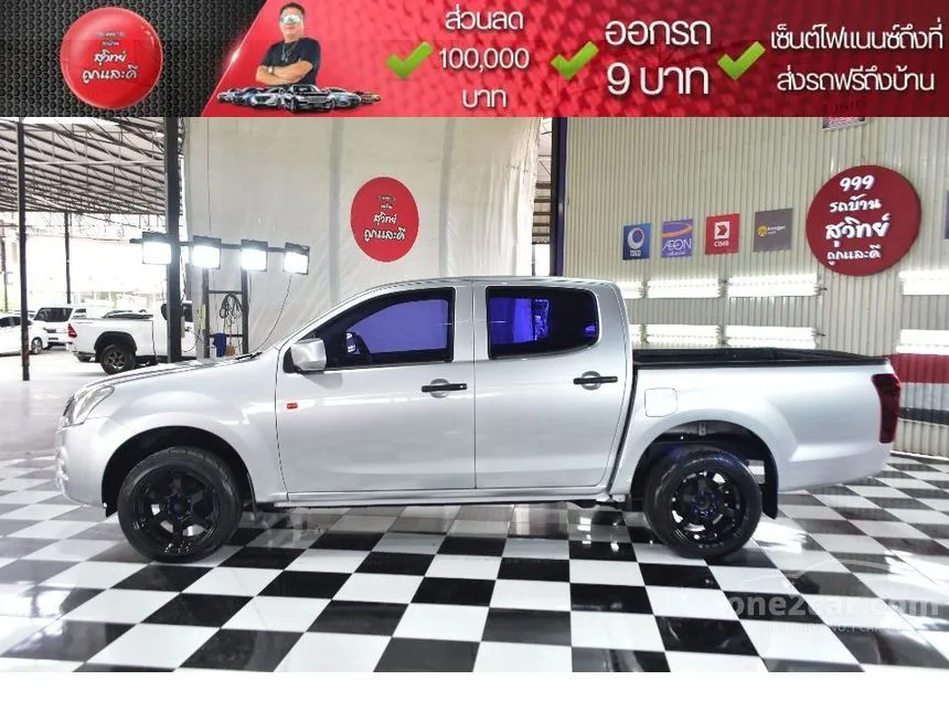2018 Isuzu D-MAX S Cab-4 Pickup