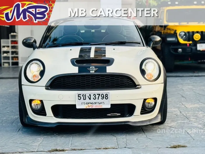 2013 Mini Roadster Cooper S Coupe