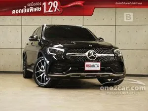 2022 Mercedes-Benz GLC300 2.0 e 4MATIC AMG Dynamic SUV