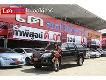 2013 Toyota Hilux Vigo 3.0 CHAMP DOUBLE CAB (ปี 11-15) G Pickup AT