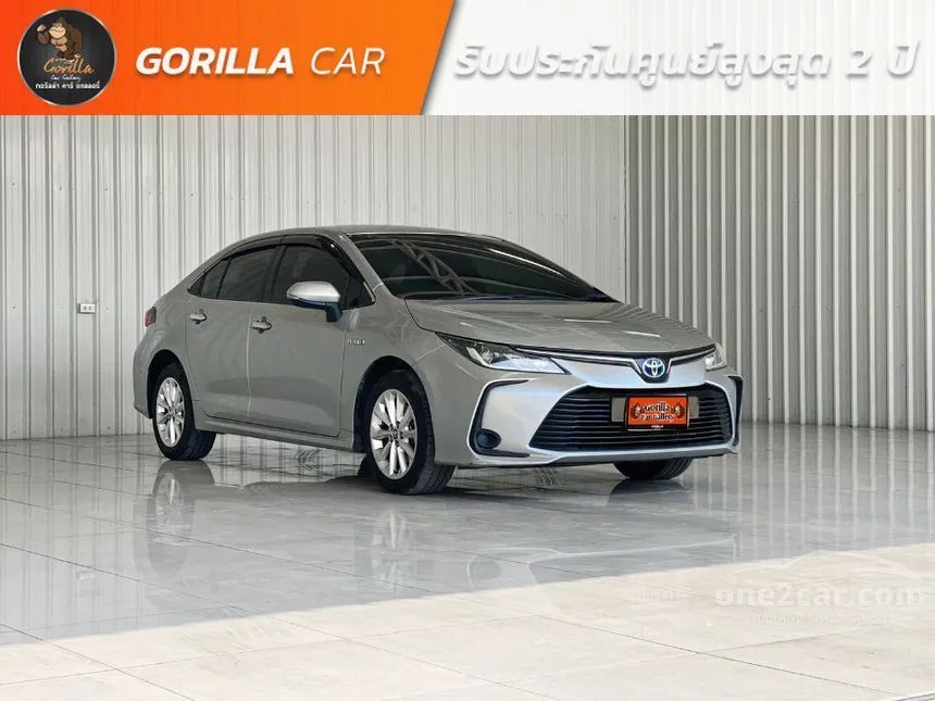 2020 Toyota Corolla Altis Hybrid Entry Sedan