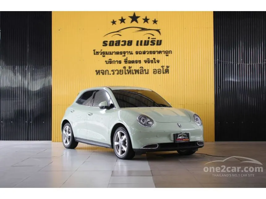 2023 ORA Good Cat 500 Ultra Hatchback