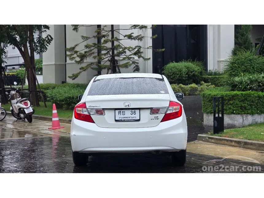 2015 Honda CIVIC S Sedan