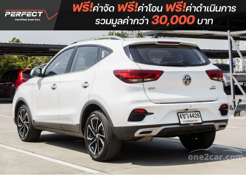 2022 MG ZS X+ SUV