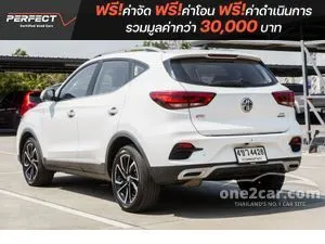 2022 MG ZS 1.5 X+ SUV